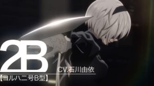 Nier automata anime termin