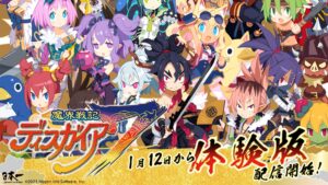 Disgaea 7 demo launcht in japan